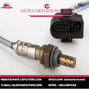 AUTO OXYGEN SENSOR 06A906265AQ FOR NTK