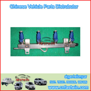 AUTO FUEL INECTOR WITH PIPE
