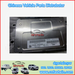 CITROEN COMPUTOR ECU