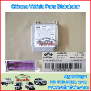 GWM-wingle-steed-a5-auto-ecu-3658120-p00