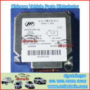 LIFAN 520 COMPUTOR ECU