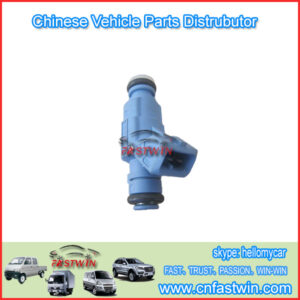 AUTO INJECTORS FOR WULING BOSH