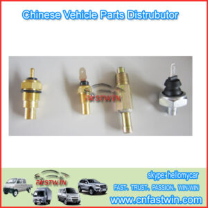 AUTO WATER TEMPERATURE SENSOR