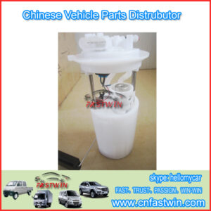 AUTO FUEL PUMP 230